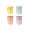 Meri Meri Party Supplies Typographic Party Cup